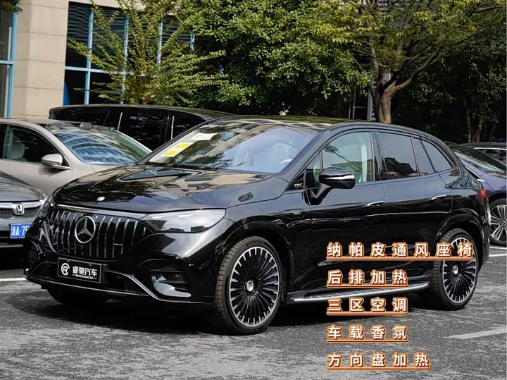 Mercedes-Benz EQE SUV AMG 2026 из Китая — купить под ключ