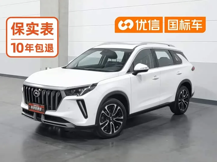 GAC Trumpchi GS4 Plus 2023 из Китая — купить под ключ