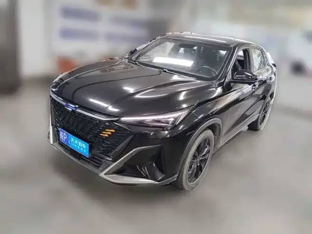 Changan Oshan X5 Plus 2024 из Китая — купить под ключ