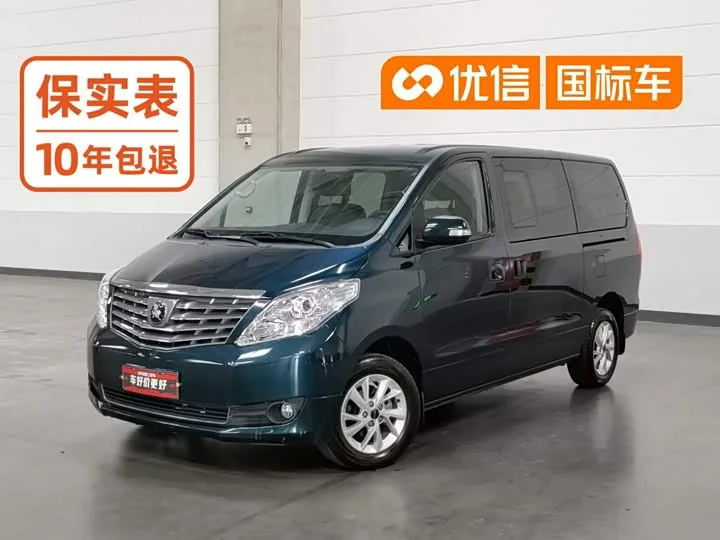 Dongfeng Forthing Lingzhi Plus 2022 из Китая — купить под ключ