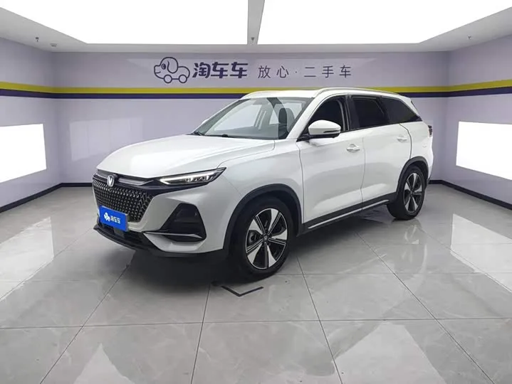 Changan X7 Plus 2024 из Китая — купить под ключ