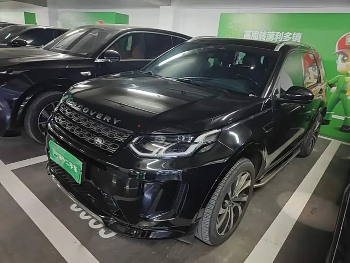 Land Rover Discovery Sport Hybrid 2023 из Китая — купить под ключ