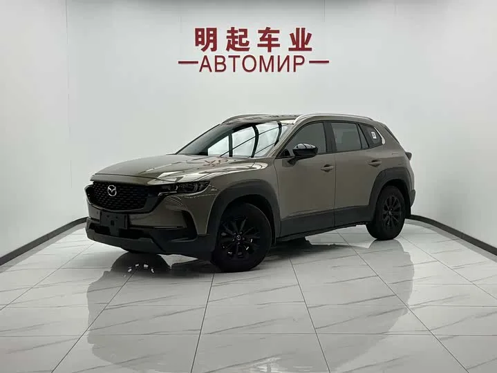 Mazda CX-50 2024 из Китая — купить под ключ