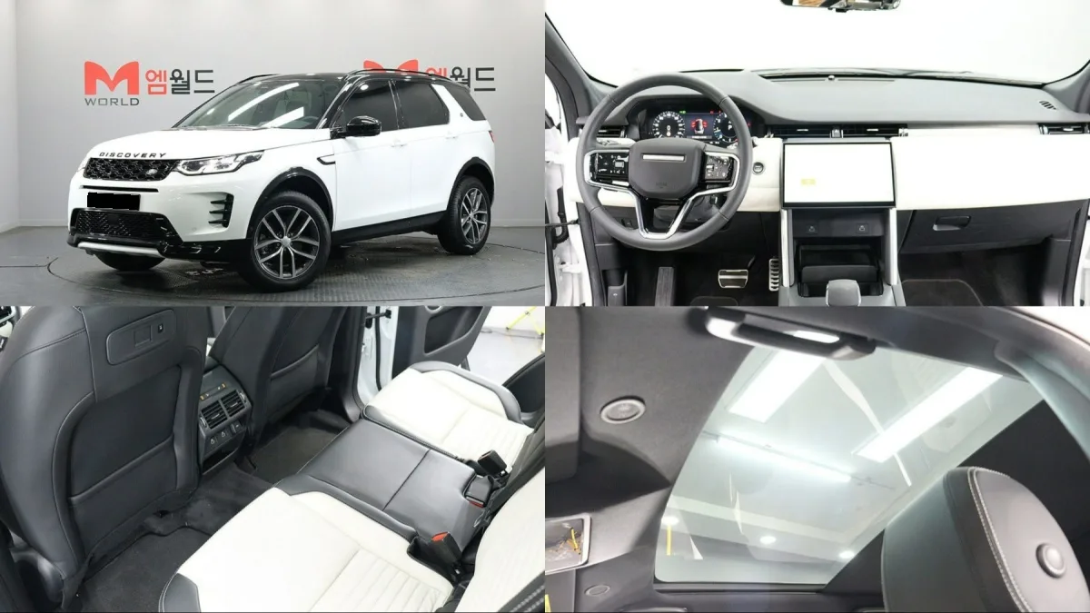 Land Rover Discovery Sport 2025 из Кореи — купить под ключ