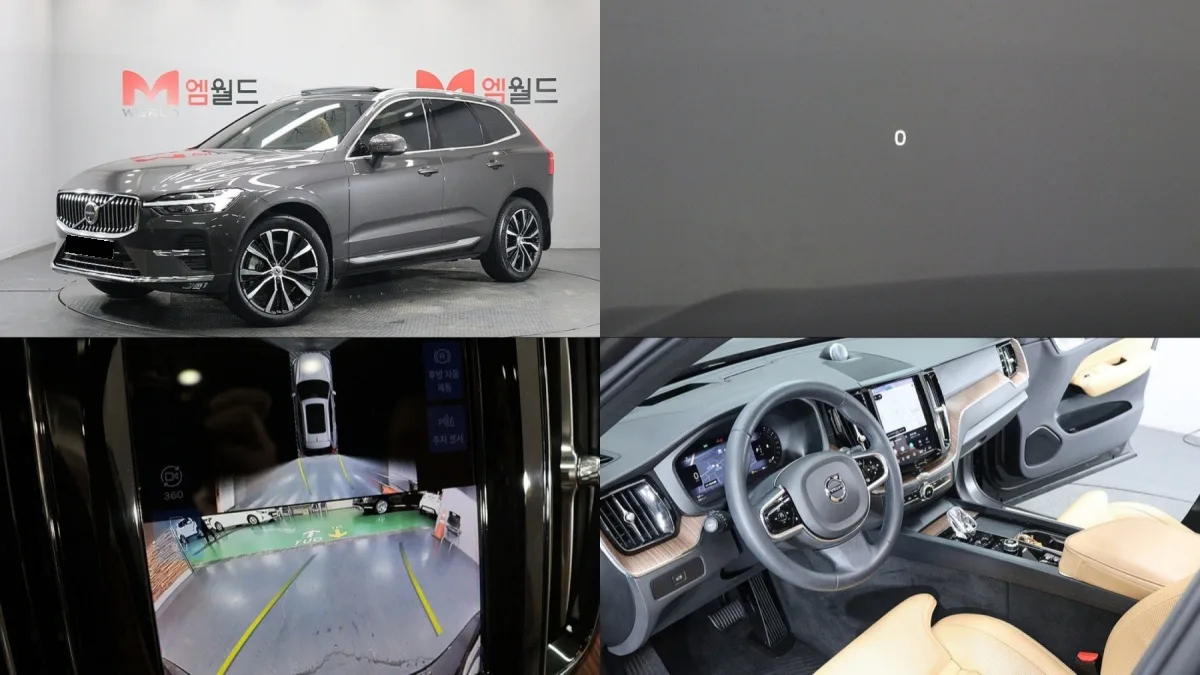 Volvo XC60 2017 из Кореи — купить под ключ