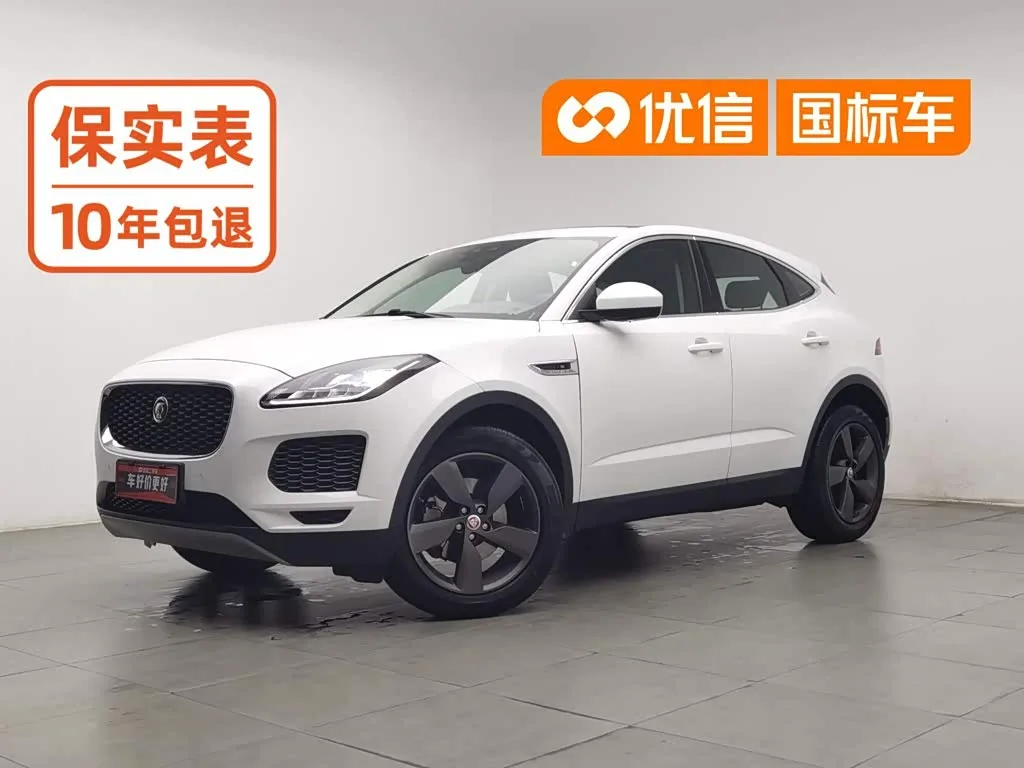 Jaguar E-Pace 2020 из Китая — купить под ключ