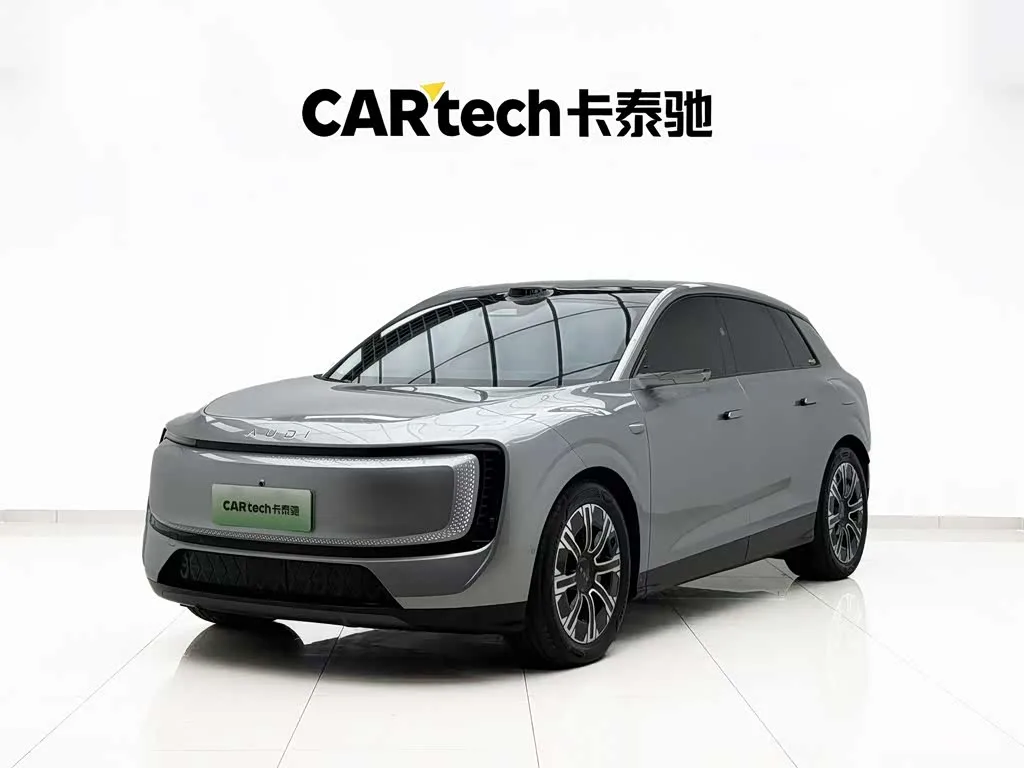 Audi × SAIC E7X 2026 из Китая — купить под ключ