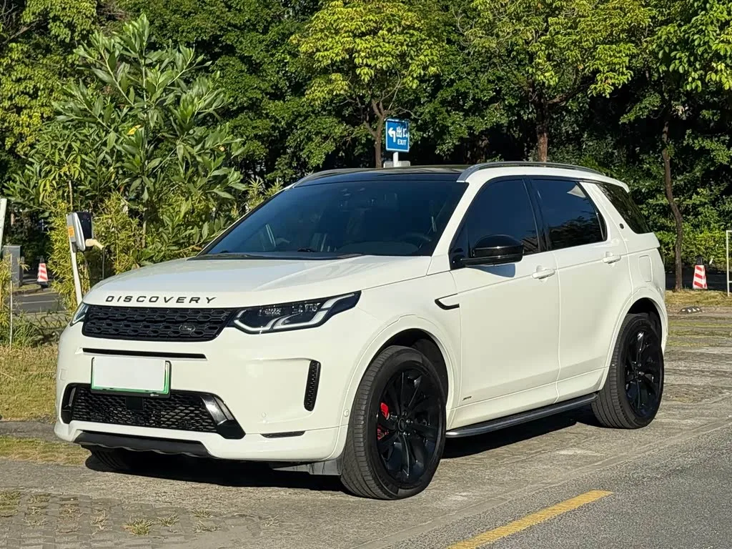Land Rover Discovery Sport Hybrid 2021 из Китая — купить под ключ