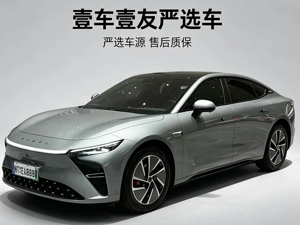 Exeed Sterra ES 2025 из Китая — купить под ключ