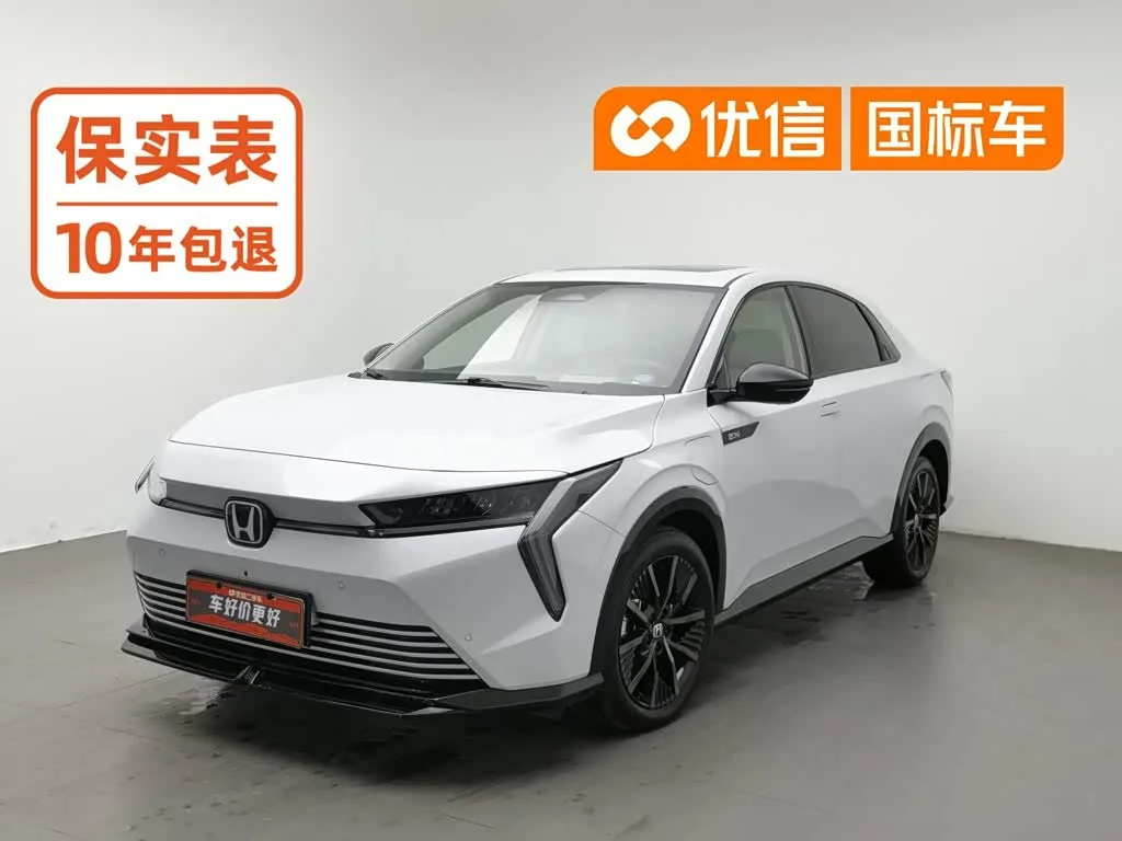 Honda e:NS2 2025 из Китая — купить под ключ