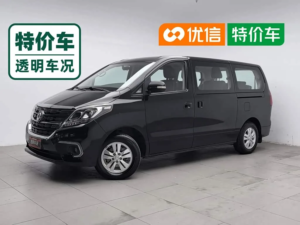 Dongfeng Forthing M7 2021 из Китая — купить под ключ
