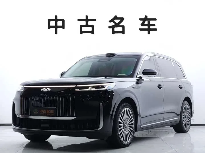 Chery Fulwin T11 2026 из Китая — купить под ключ