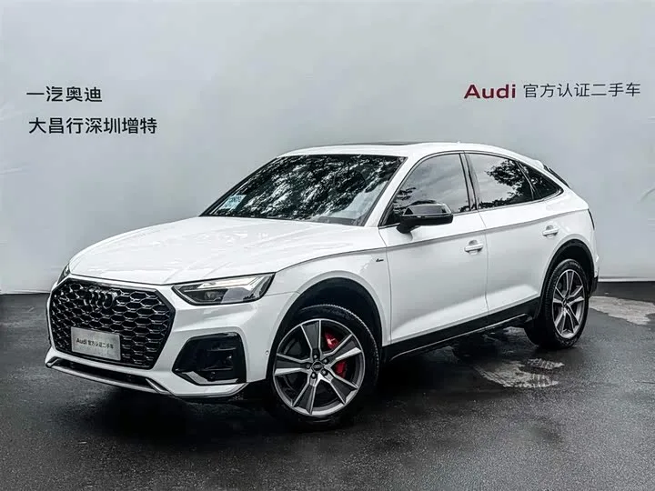 Audi Q5L Sportback 2024 из Китая — купить под ключ
