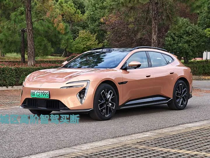 Avatr 06T 2026 из Китая — купить под ключ