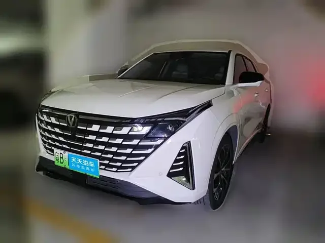 Changan UNI-Z Hybrid 2025 из Китая — купить под ключ