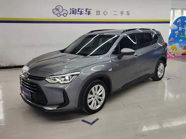 Chevrolet Orlando 2023 из Китая — купить под ключ