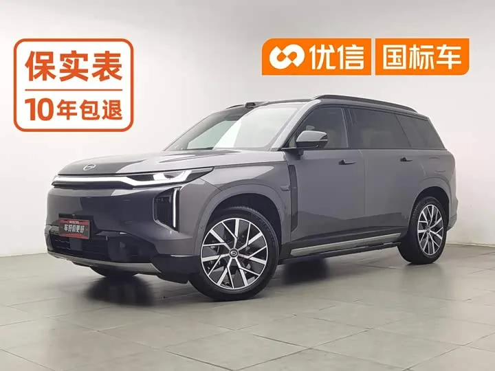 GAC Trumpchi S7 2025 из Китая — купить под ключ