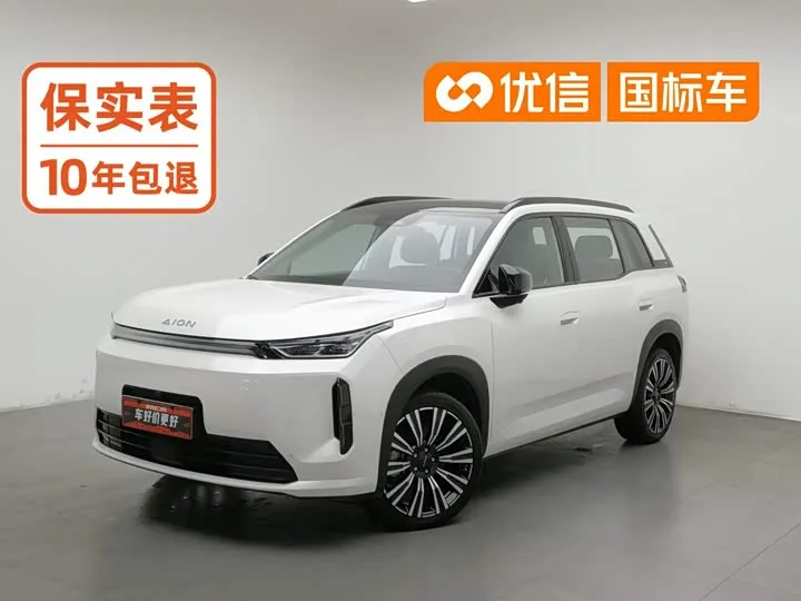 GAC Aion i60 2026 из Китая — купить под ключ