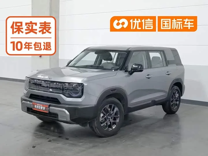 BAIC Beijing BJ30 2024 из Китая — купить под ключ