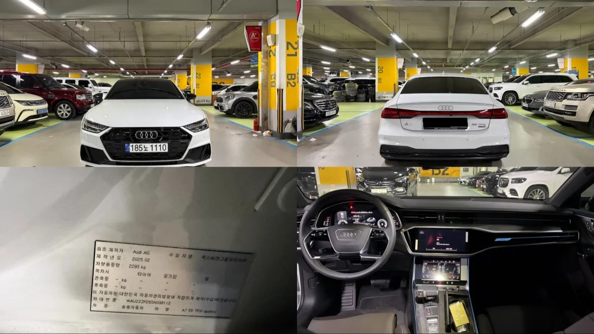 Audi A7 2018 из Кореи — купить под ключ