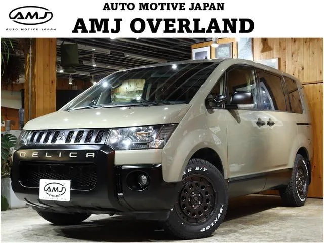 Mitsubishi DELICA D:5 2013 из Японии — купить под ключ