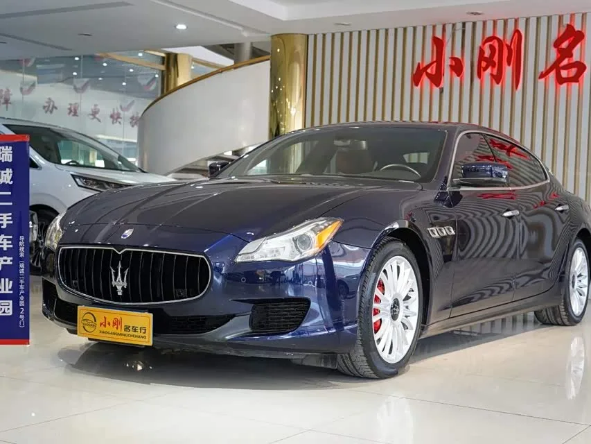 Maserati Quattroporte 2016 из Китая — купить под ключ