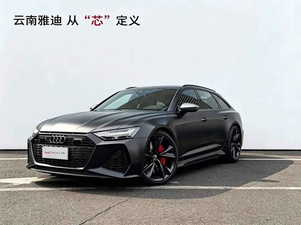 Audi RS 6 2023 из Китая — купить под ключ