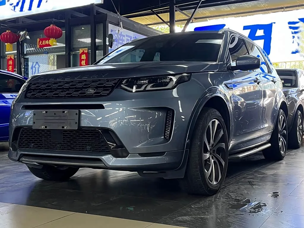 Land Rover Discovery Sport Hybrid 2022 из Китая — купить под ключ