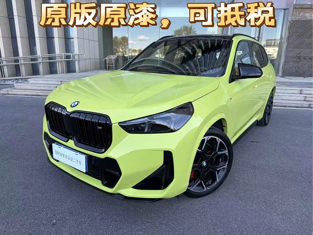 BMW X1 M35Li 2026 из Китая — купить под ключ