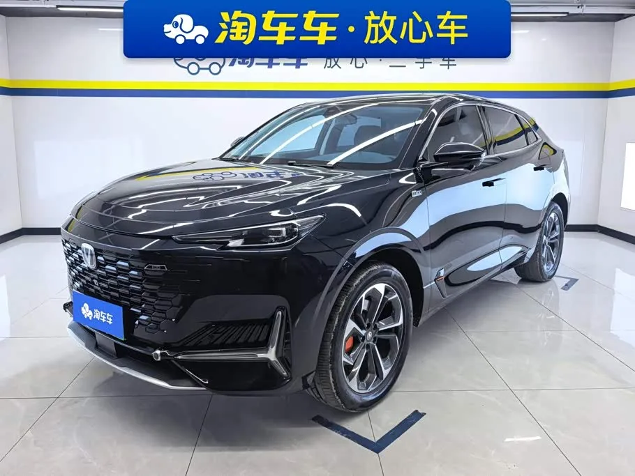 Changan UNI-K Hybrid 2023 из Китая — купить под ключ