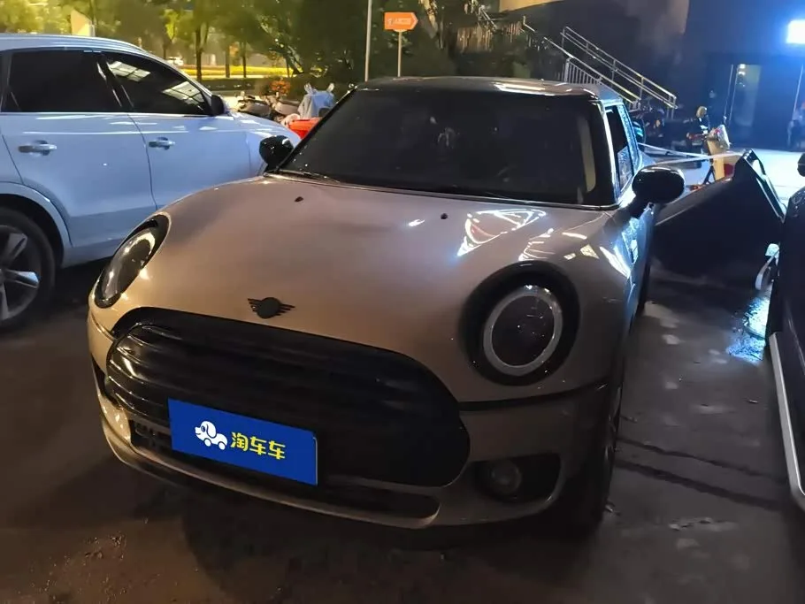 Mini Clubman 2022 из Китая — купить под ключ