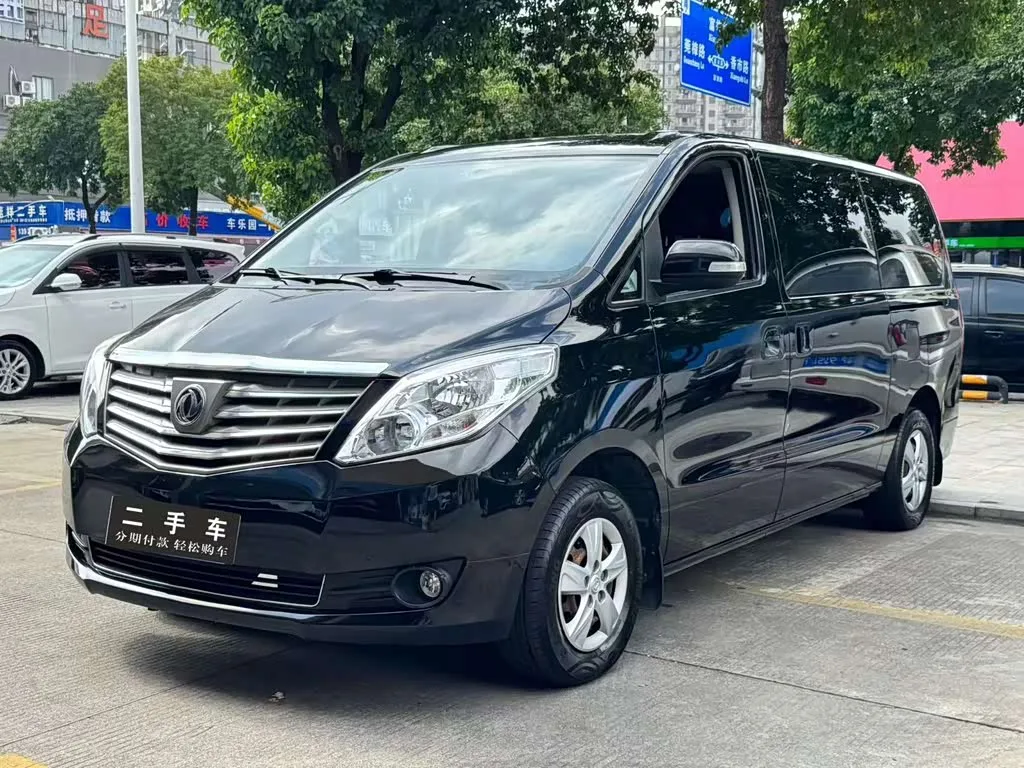 Dongfeng Forthing Lingzhi Plus 2021 из Китая — купить под ключ