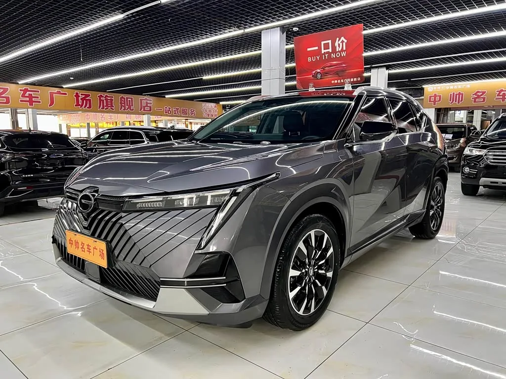 GAC Trumpchi Emkoo 2023 из Китая — купить под ключ