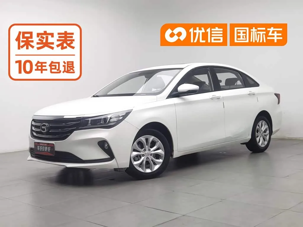 GAC Trumpchi GA4 2018 из Китая — купить под ключ