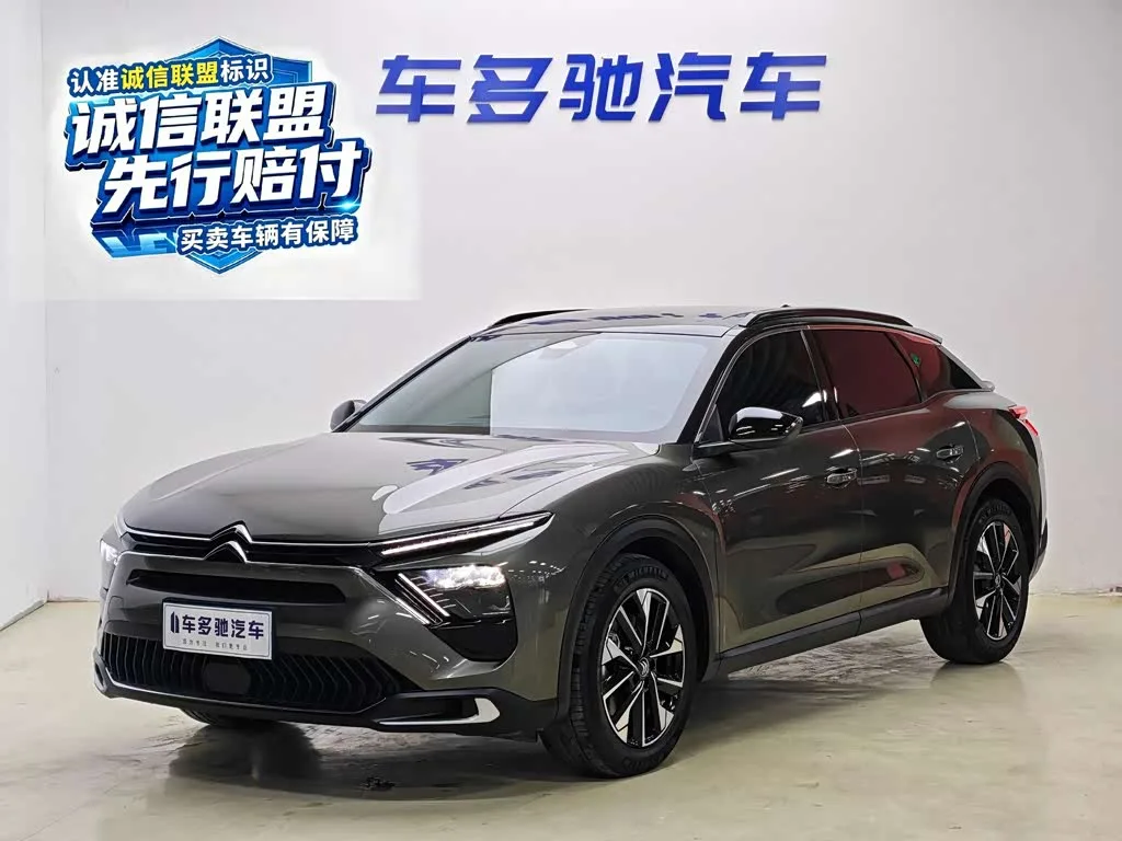 Citroen C5 X 2022 из Китая — купить под ключ