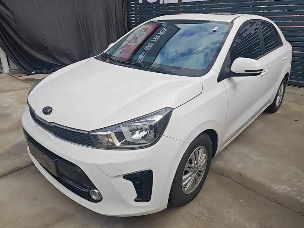 KIA Pegas 2019 из Китая — купить под ключ