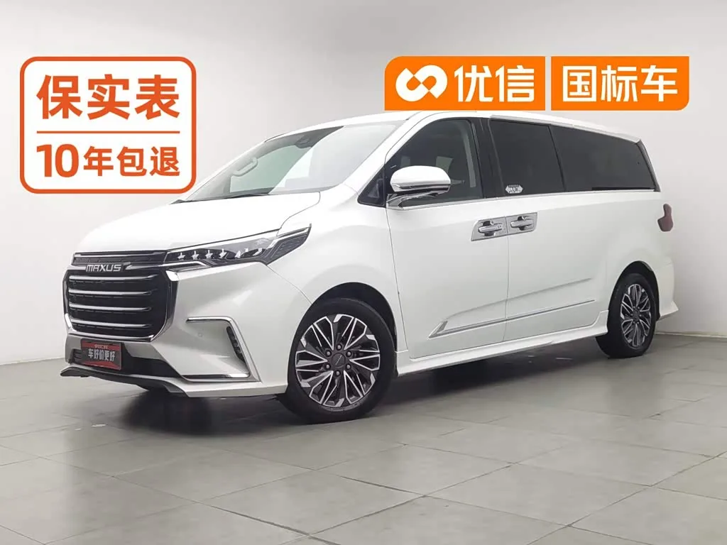 Maxus G20 2020 из Китая — купить под ключ