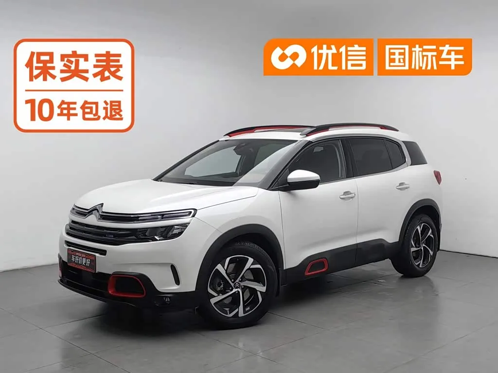 Citroen C5 Aircross 2023 2018 из Китая — купить под ключ