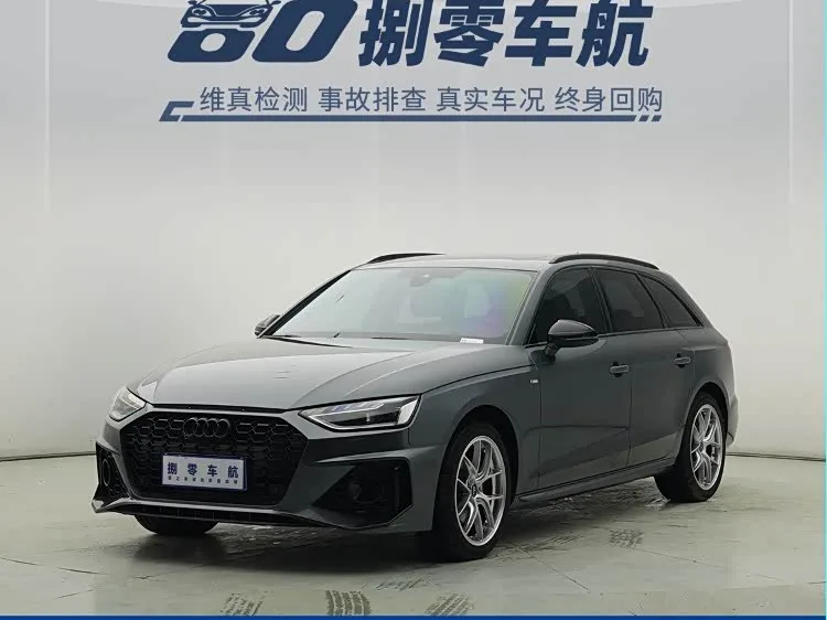 Audi A4 2022 из Китая — купить под ключ