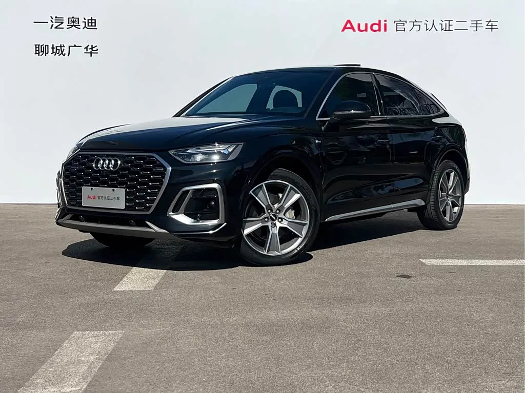 Audi Q5L Sportback 2022 из Китая — купить под ключ