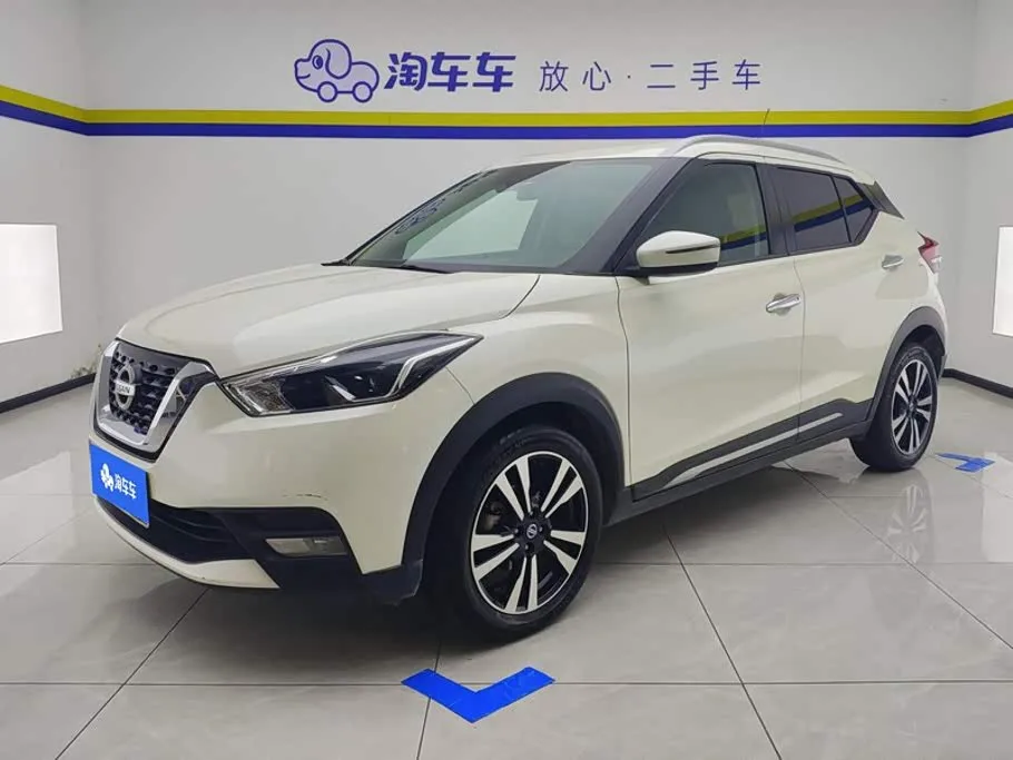 Nissan Kicks 2021 из Китая — купить под ключ
