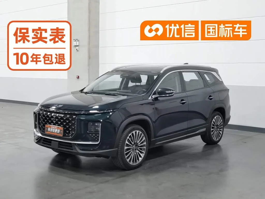 Jetour Shanhai L9 2024 из Китая — купить под ключ