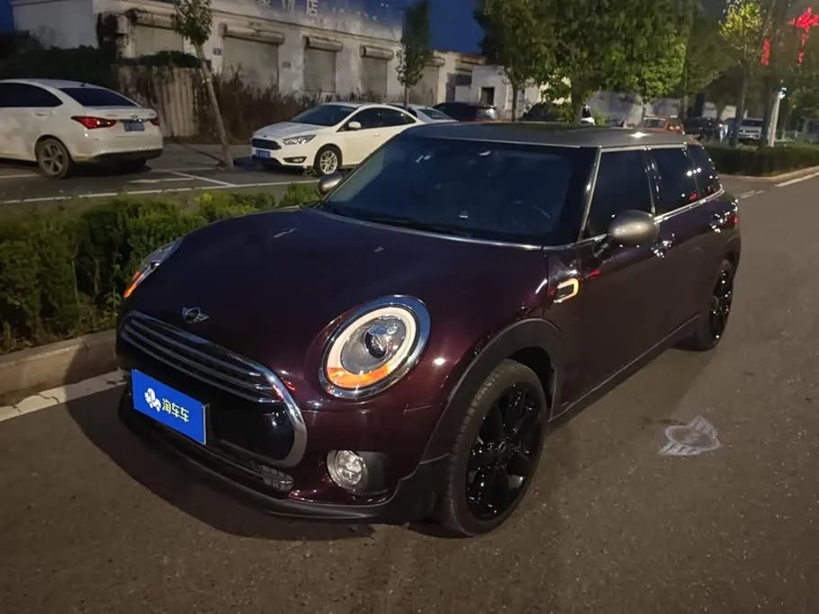 Mini Clubman 2017 из Китая — купить под ключ