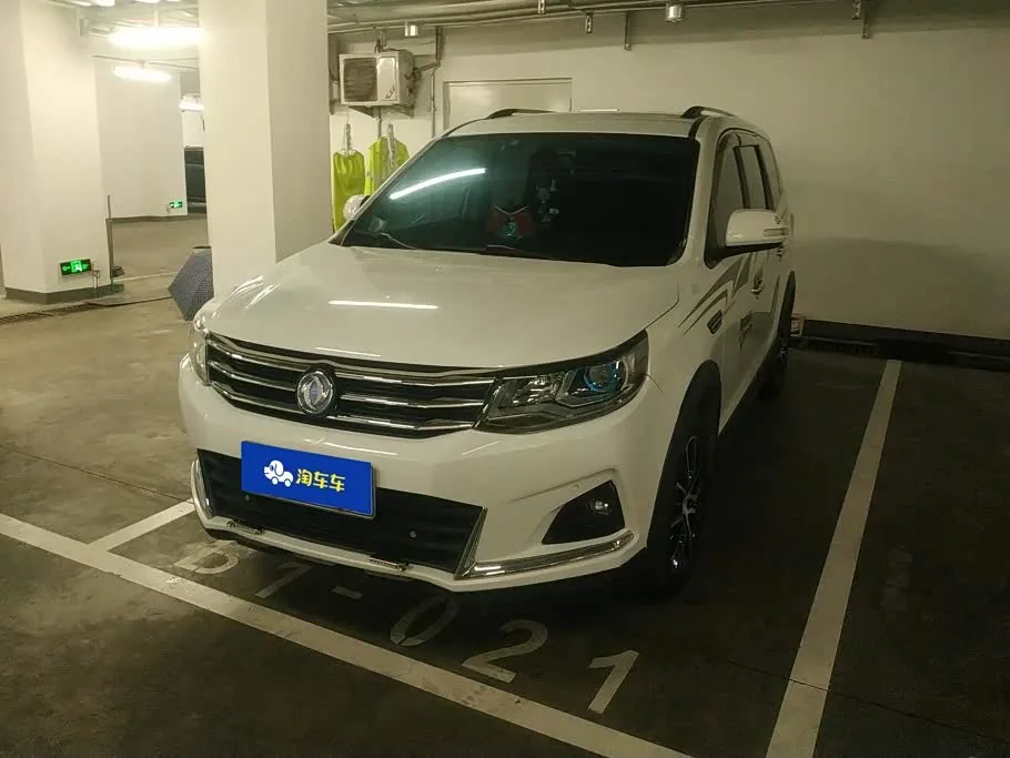 Dongfeng Forthing SX6 2020 из Китая — купить под ключ