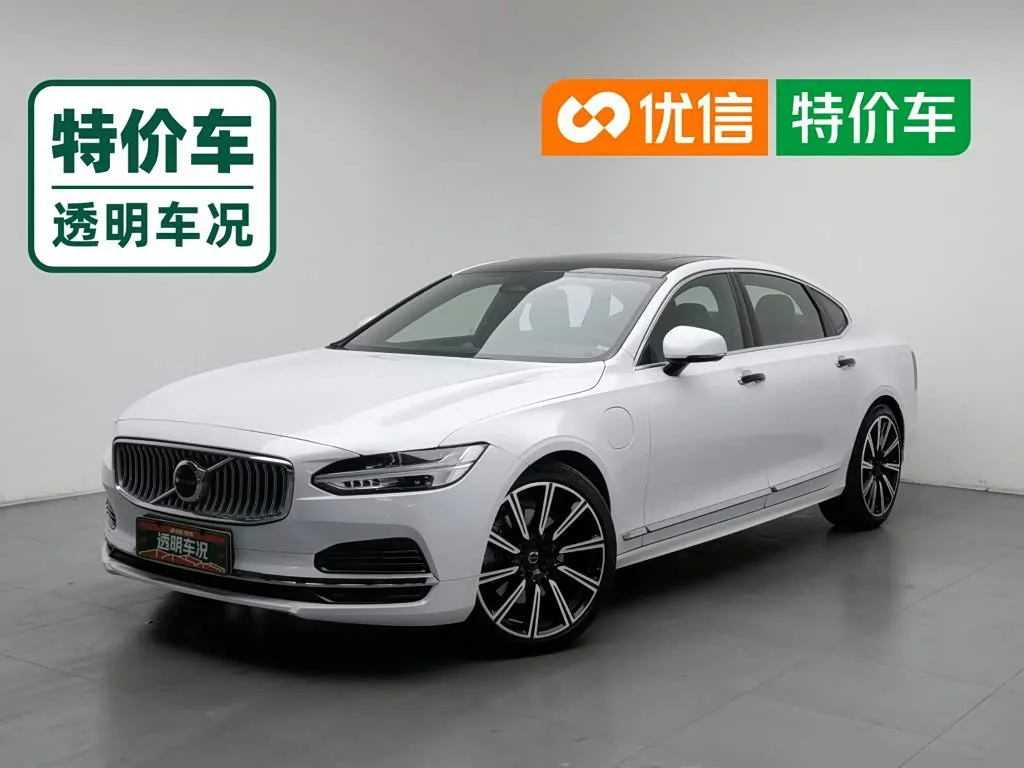 Volvo S90 Hybrid 2021 из Китая — купить под ключ
