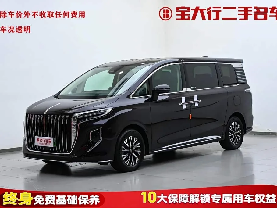 Hongqi HQ9 2024 из Китая — купить под ключ