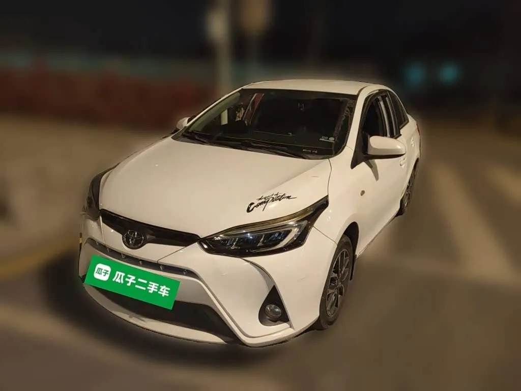 Toyota Yaris L 2019 из Китая — купить под ключ