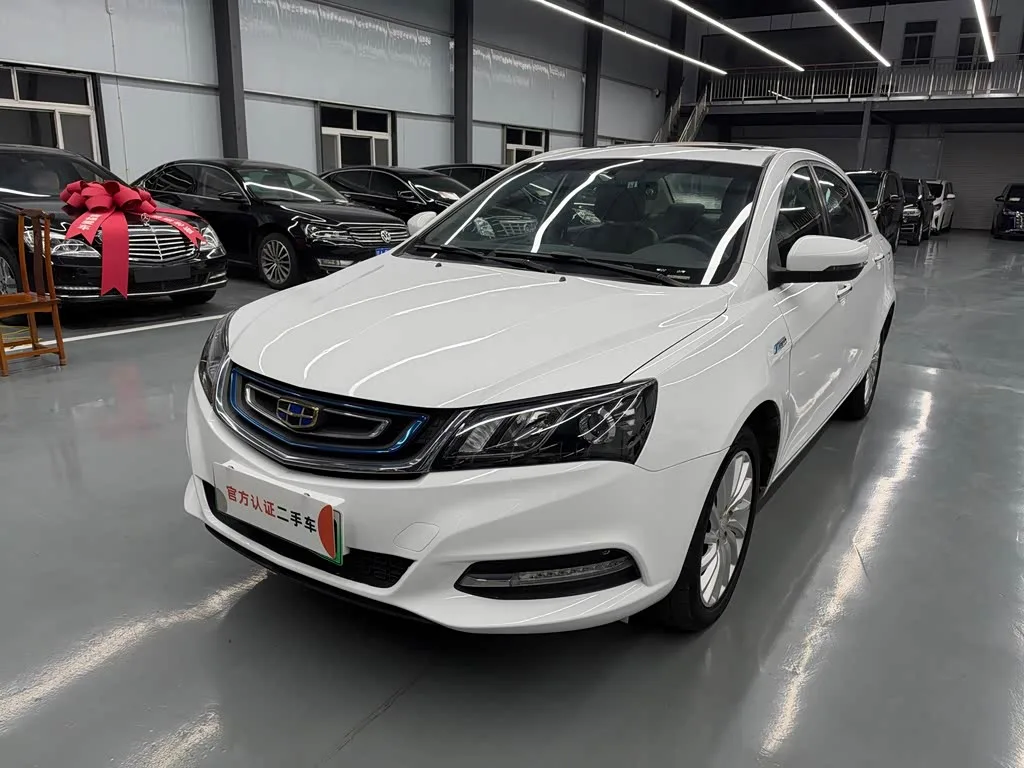 Geely Emgrand Hybrid/EV 2017 из Китая — купить под ключ