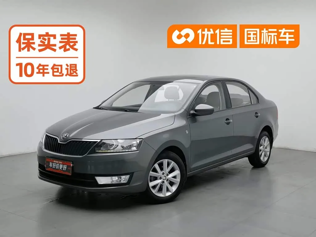 Skoda Rapid 2016 из Китая — купить под ключ