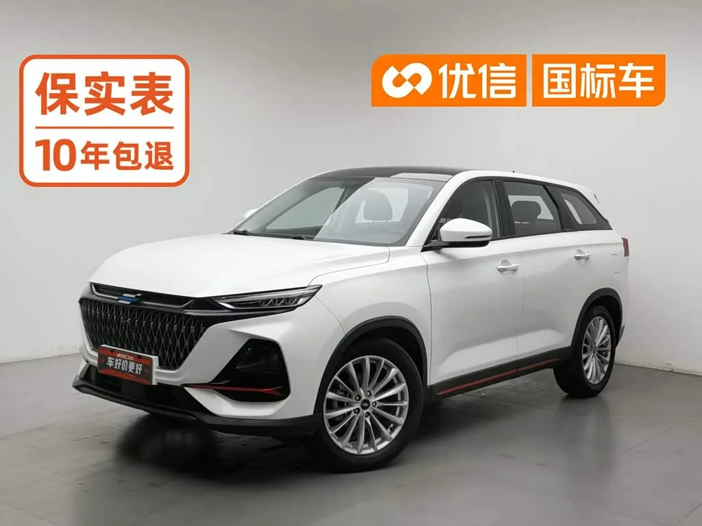 Changan Oshan X7 Plus 2022 из Китая — купить под ключ
